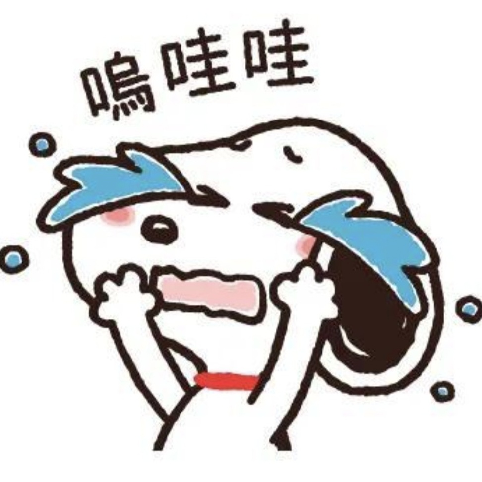秒发店铺
