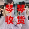 小陈陈陈陈陈
