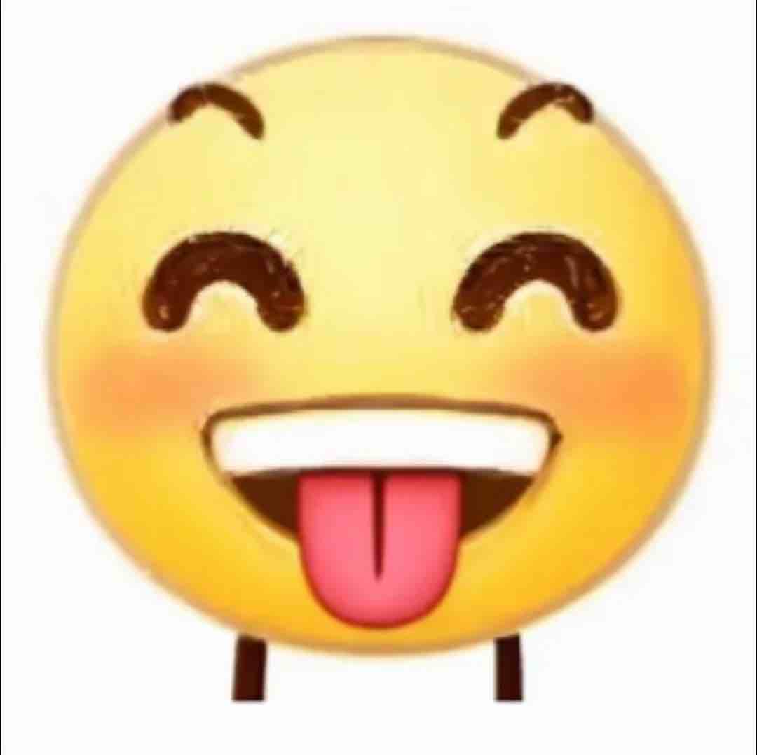 口嚼大王