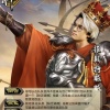 全场欢呼danking