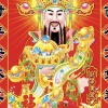 买了就发财