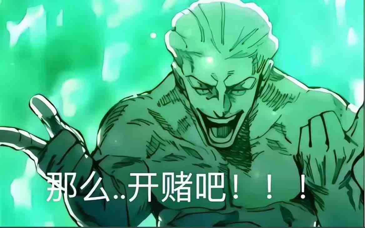 玩家1409327467033341952
