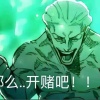 玩家1409327467033341952