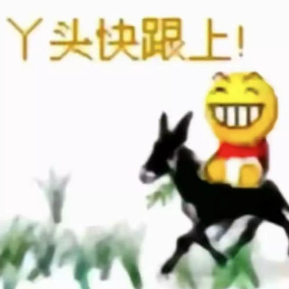 想要一把折叠刀