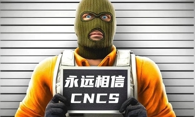 爱坤一号机