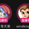 玩家1419937423254679552