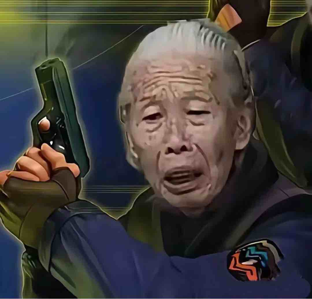 姥兵小卖部