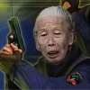 姥兵小卖部
