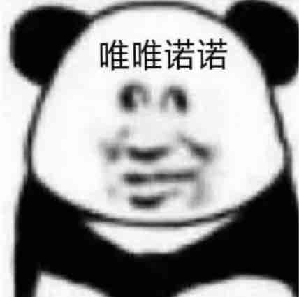 我今天笑了吗