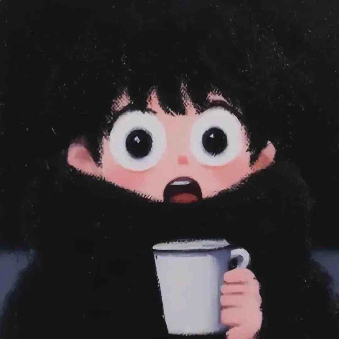 今日可还顺心