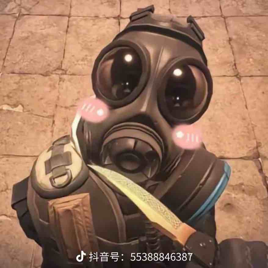 蝴蝶流眼泪