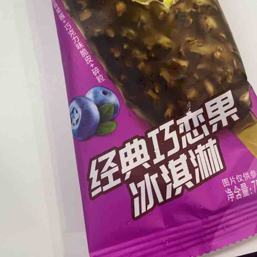 玩家1008569829330350080