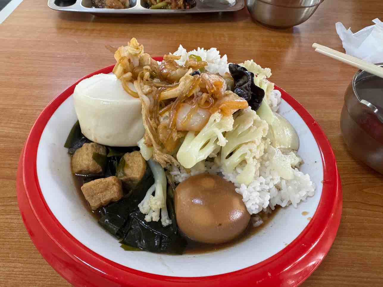 猪皮霸王