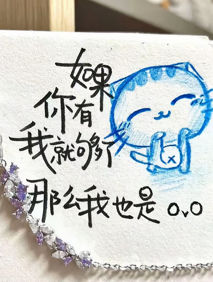 秒发秒发不撤回