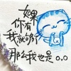 秒发秒发不撤回