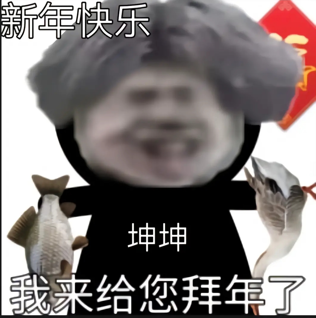 青稞