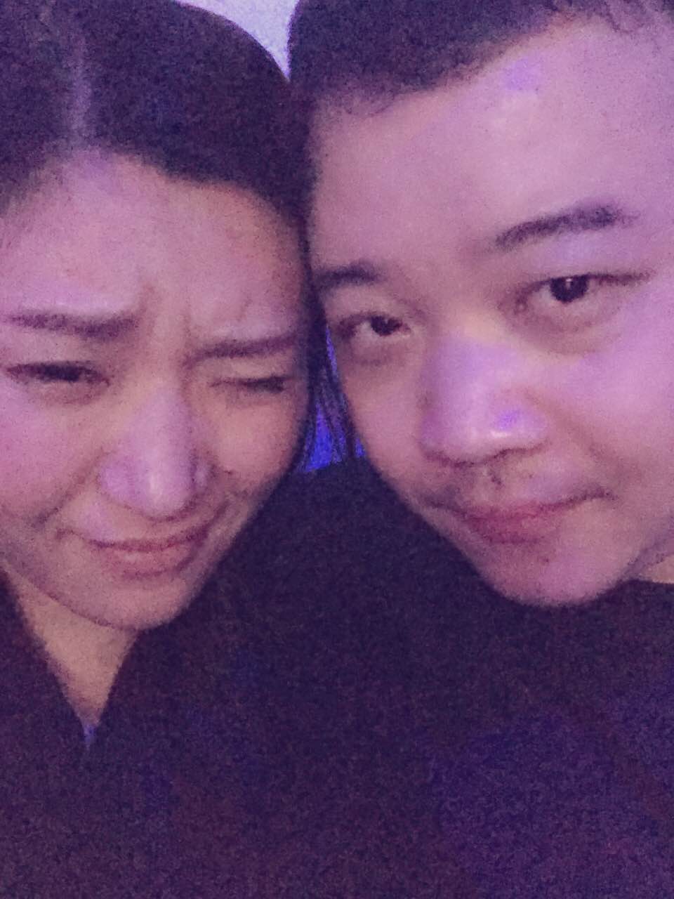 天若有情