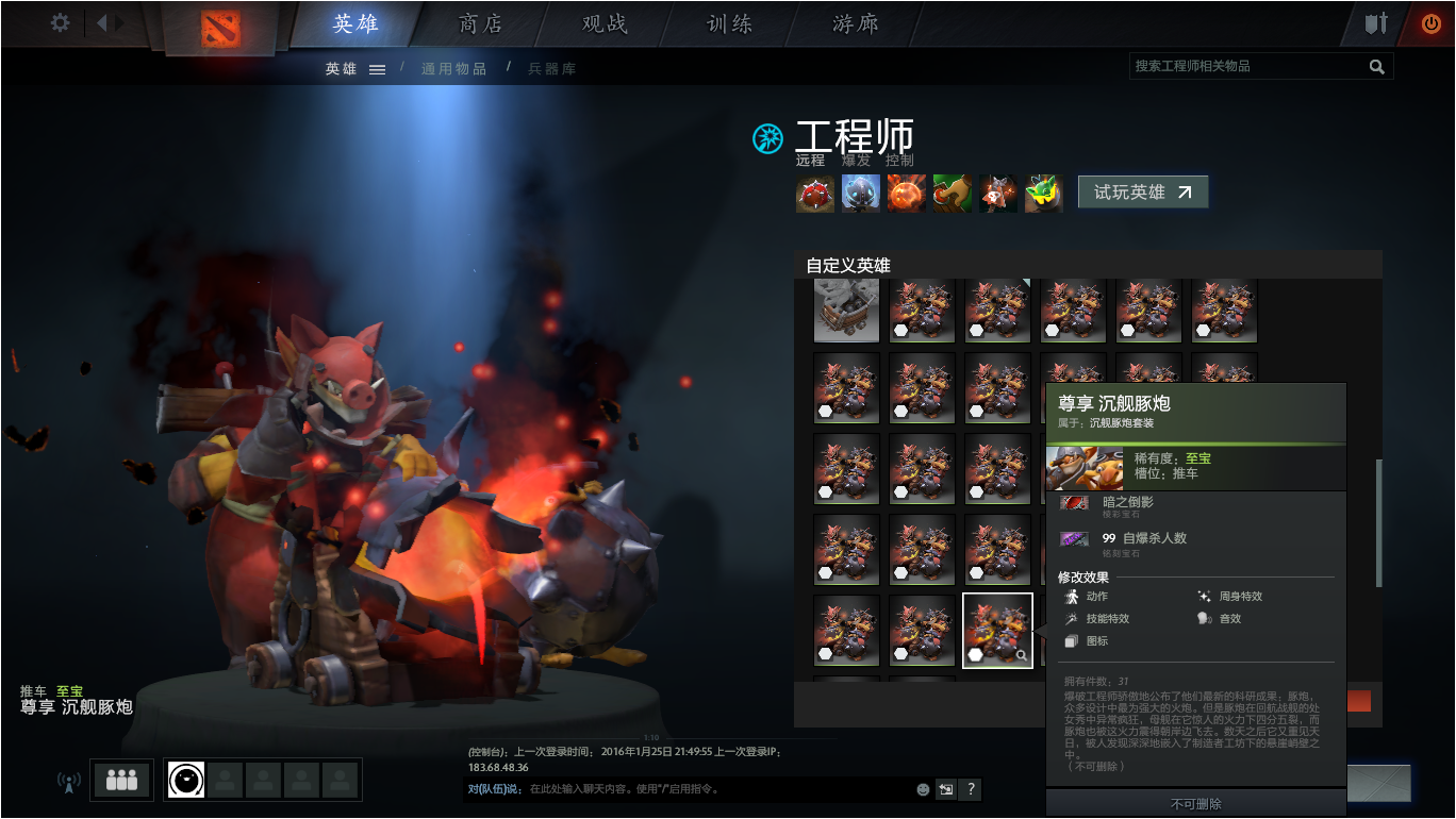 暗之倒影