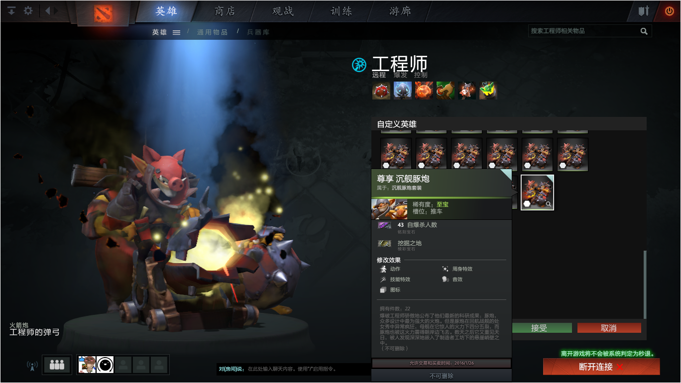 挖掘之地