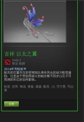 t01facb8913c7017fd5