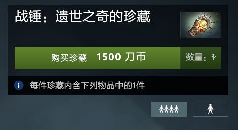 QQ截图20170204142044