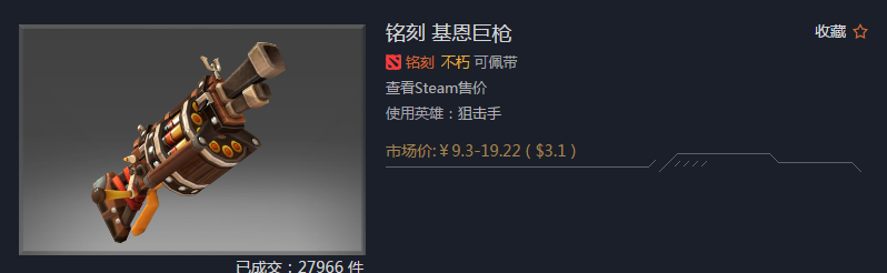 QQ截图20170204144030