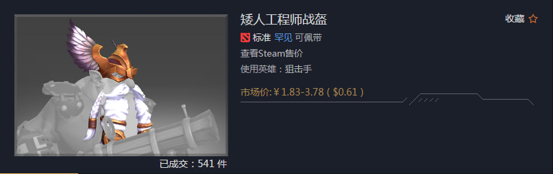 QQ截图20170204150105