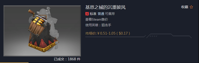 QQ截图20170204152836