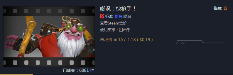 QQ截图20170204154140