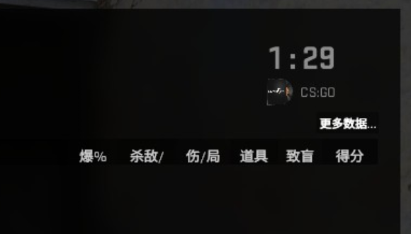 QQ截图20180707092341
