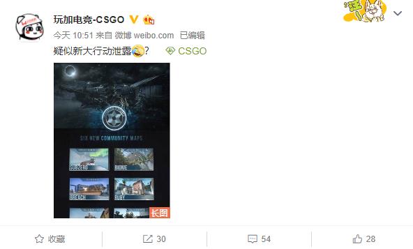 2345截图20180730221749