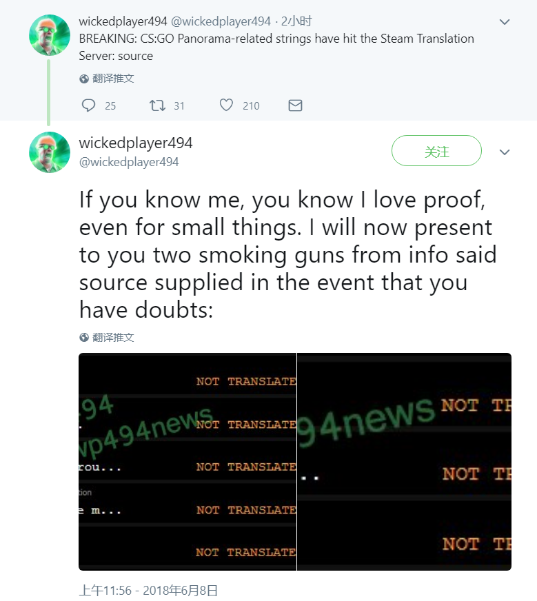wickedplayer494_paronama_ui