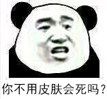 00e93901213fb80e9a98c4f23bd12f2eb938944e