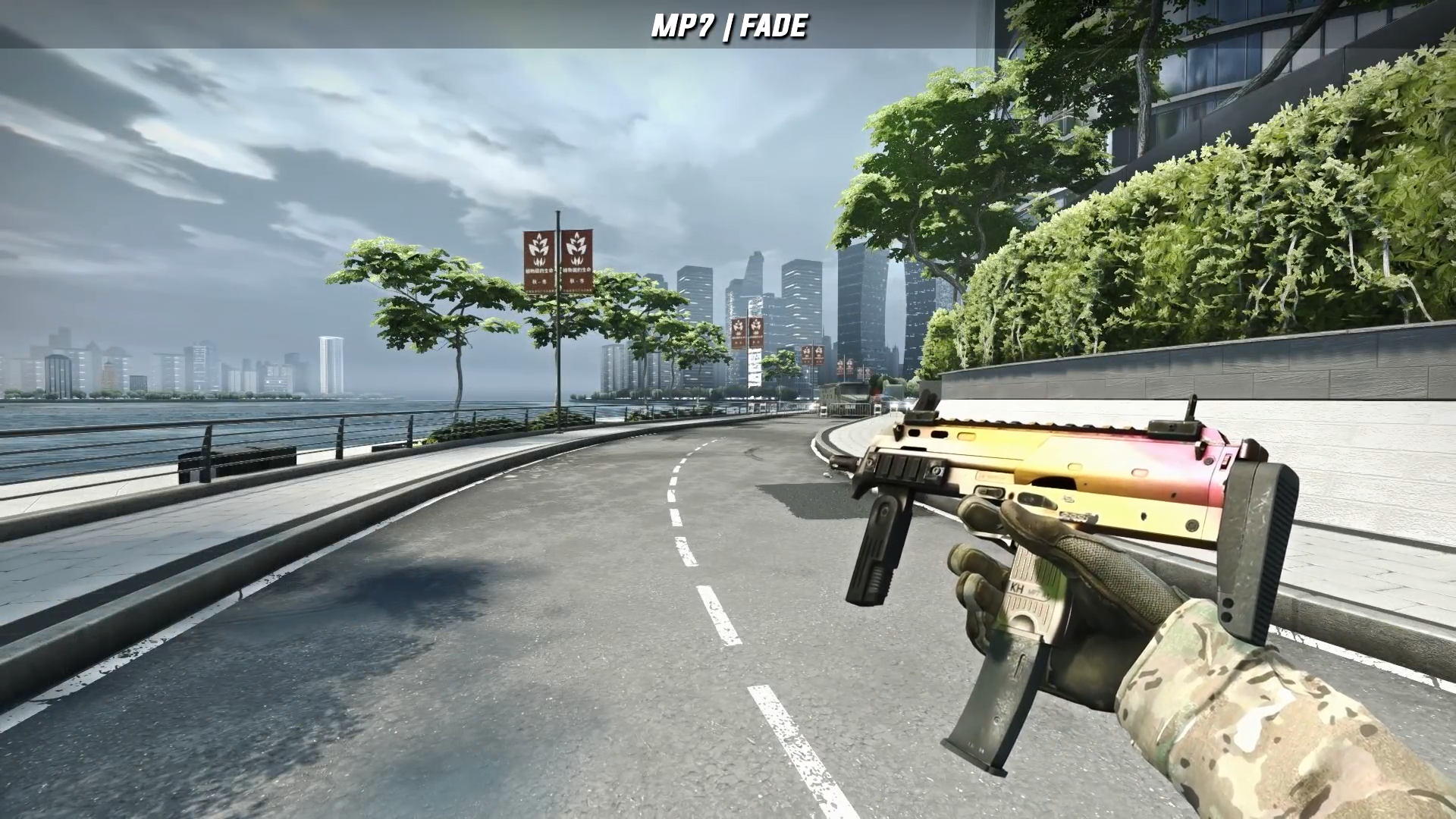 MP7
