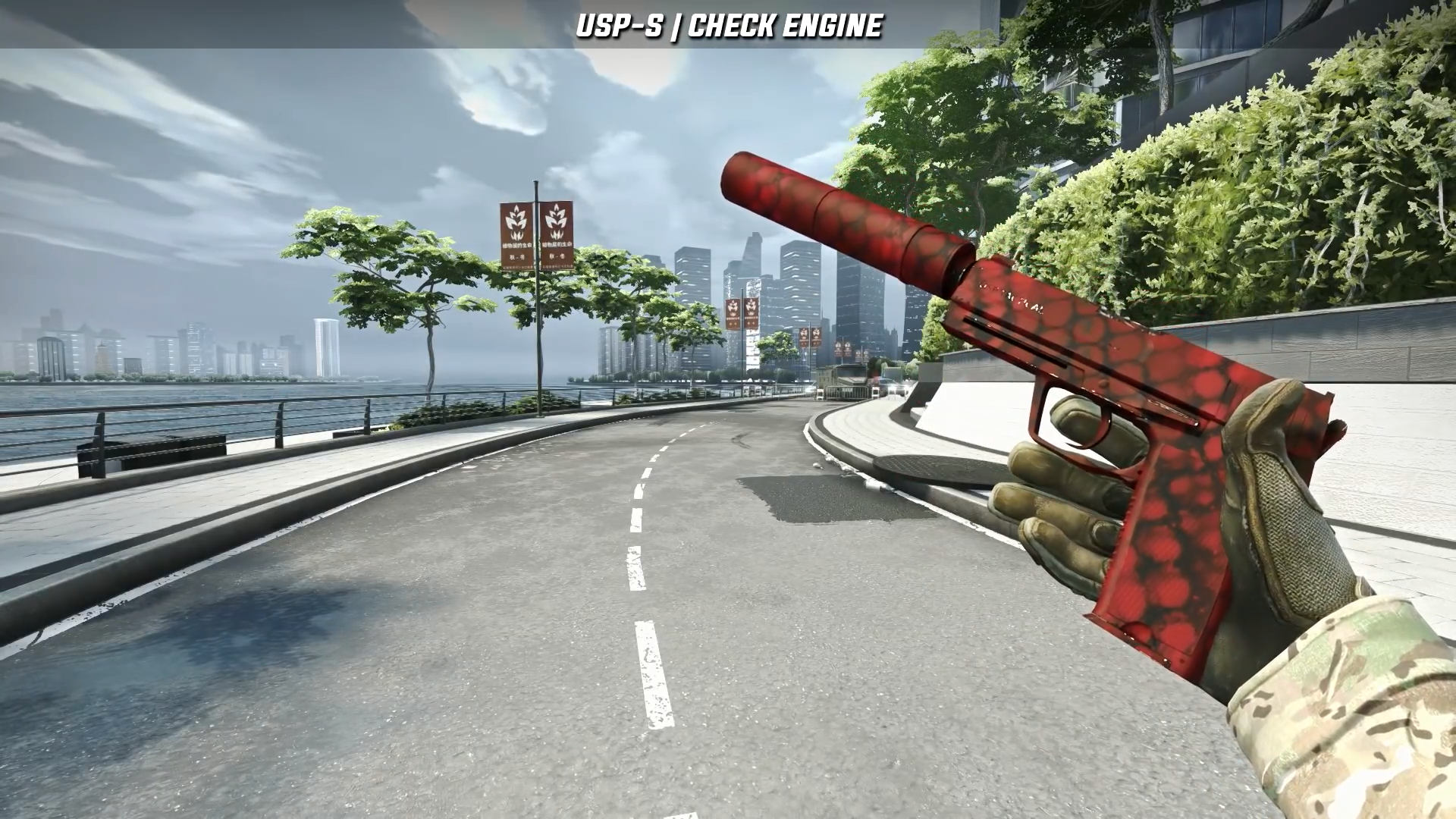 usp