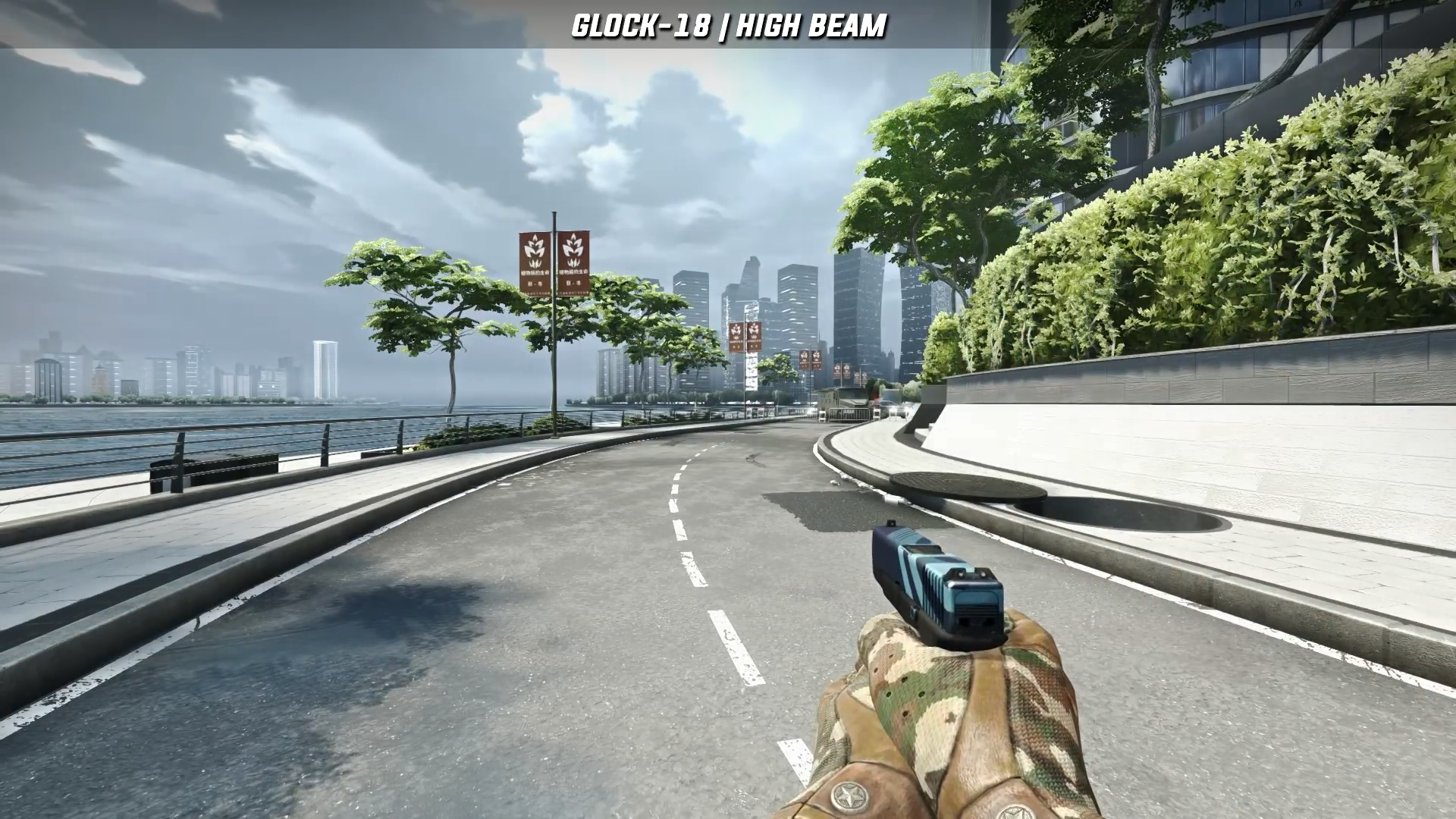 gLOCK