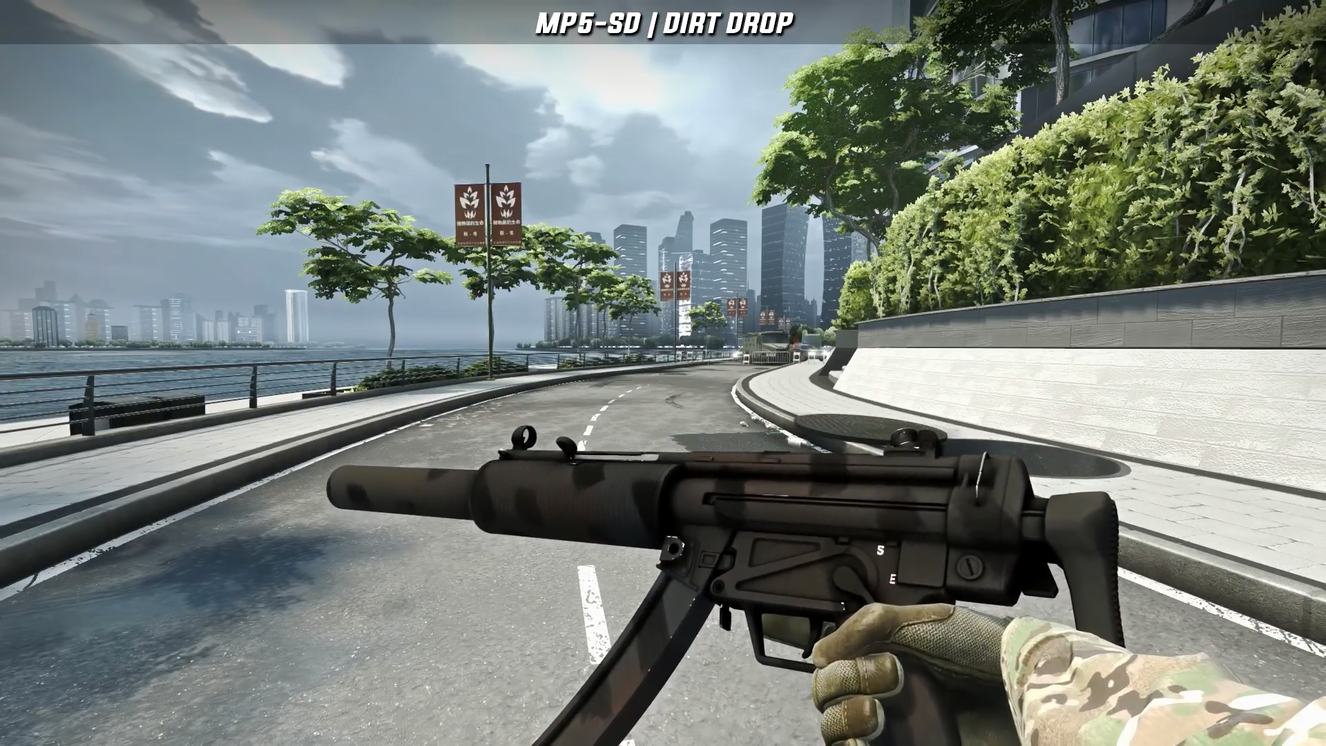 mp5