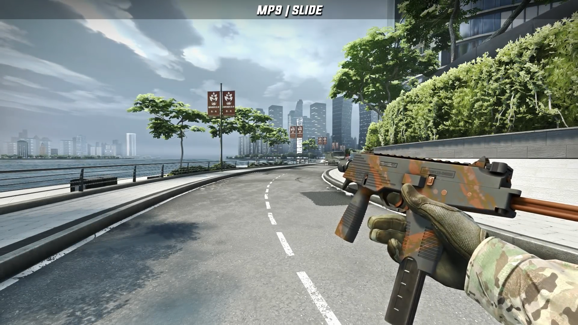 MP9