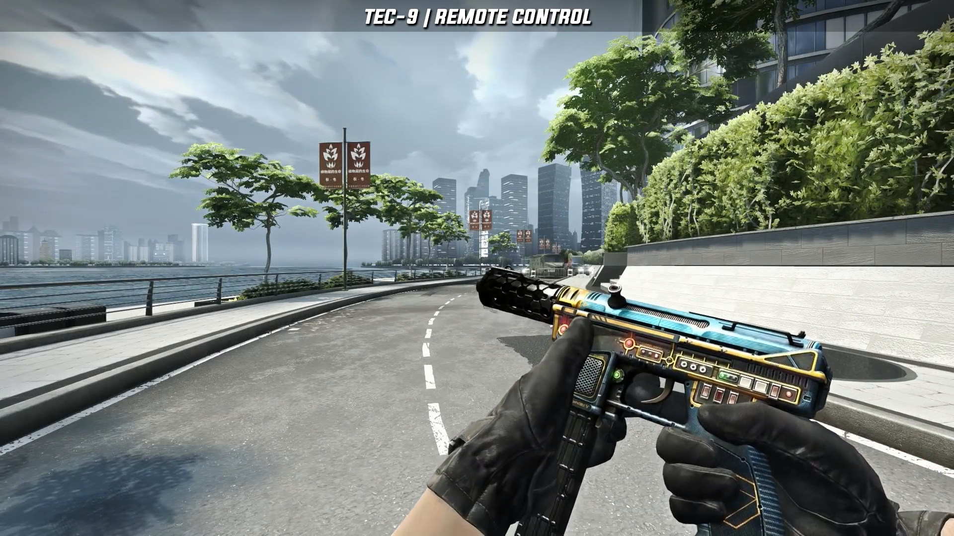 tec9
