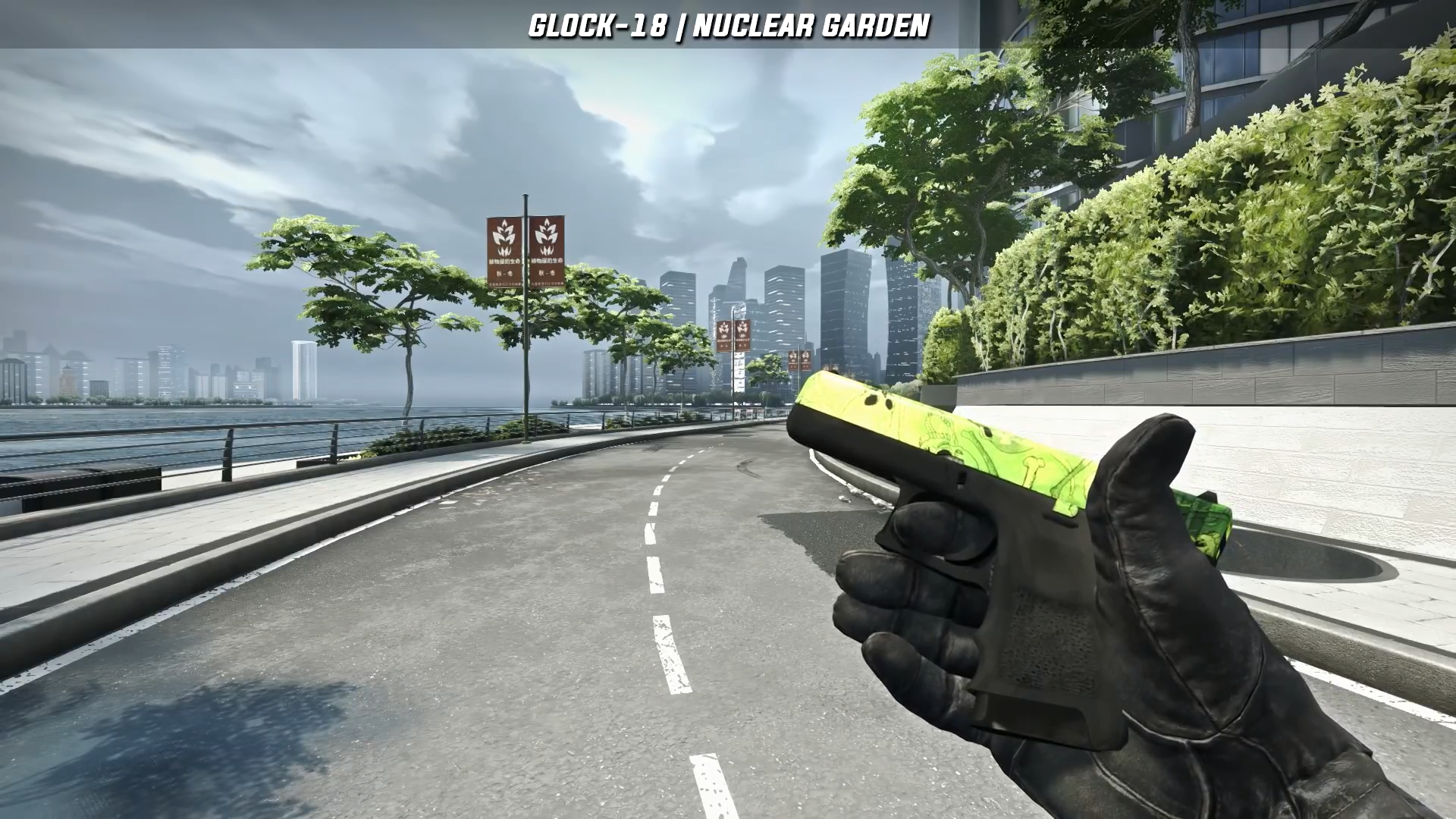 glock