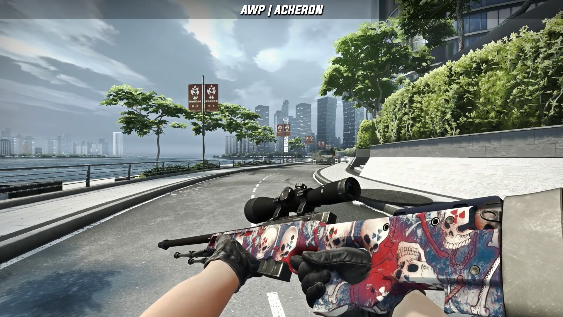 AWP
