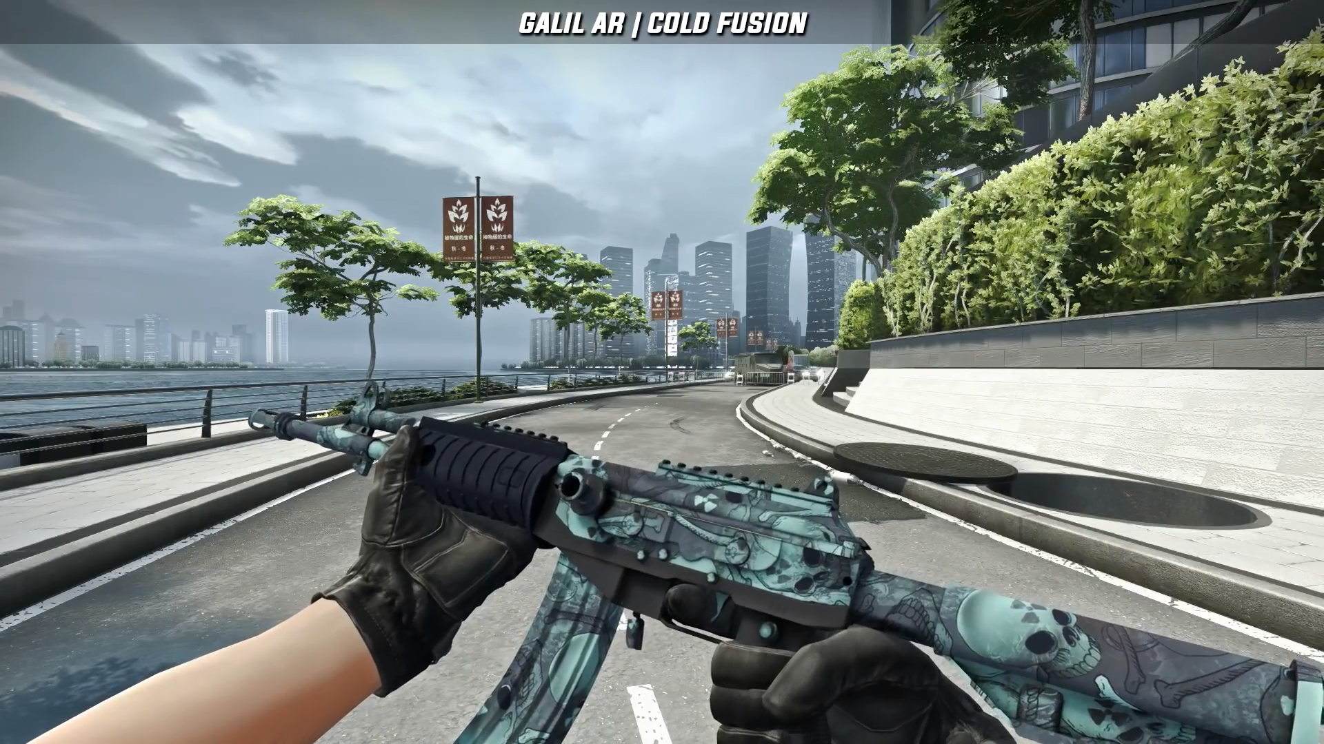 GALIL