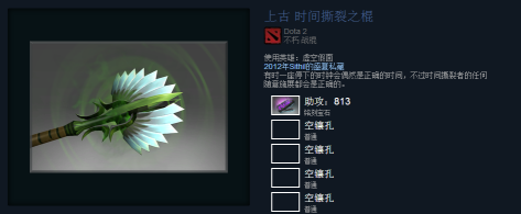 2图片1