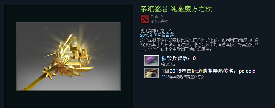 3图片1