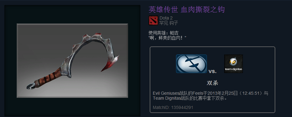 13图片1