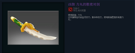 15图片1