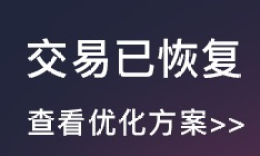 C5GAME针对Steam更新业务调整-7月16日_c5game