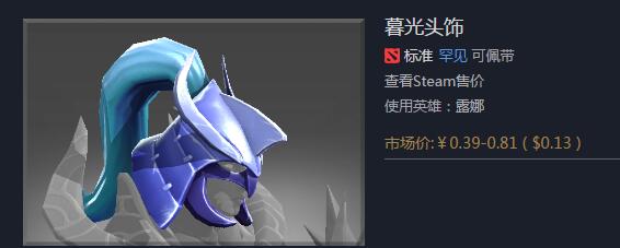 QQ截图20161208221806