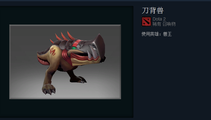 qwe