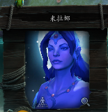 箭袋